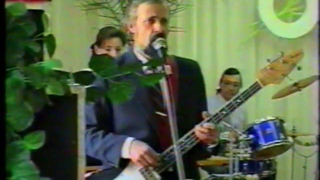 Группа Парк 1996 год Старый парк Исполняет Валерий Бородай смотреть онлайн