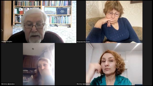 Открытая встреча Завьялова В.Ю. 