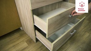 Комод Лофт с 4 ящиками