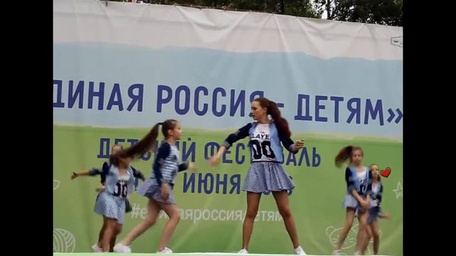 Выступление в Воронцовском Парке