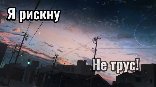 ||meme||Кубики подбрось||[ Purple Daisy ]|| смотреть онлайн