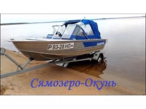 Рыбалка в Карелии Сентябрь 2016 Озеро Сямозеро Окунь Fishing in Karelia in September 2016 Perch Lake