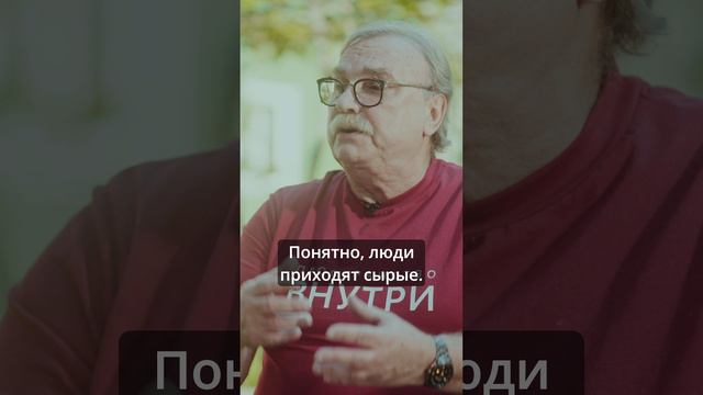 Зарплата 5000 долларов. Новый выпуск с Олегом Карлсоном уже на канале «АрхитектурНО».