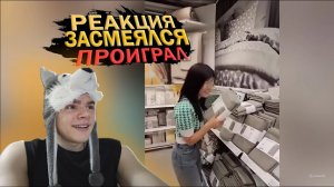 ПОПРОБУЙ НЕ ЗАСМЕЯТЬСЯ С ВОДОЙ ВО РТУ / 598 СЕКУНД СМЕХА | ПОДБОРКА ПРИКОЛОВ / СМЕШНЫЕ ВИДЕО 2024