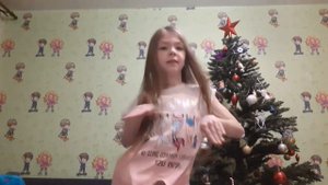 мы как с луны упали