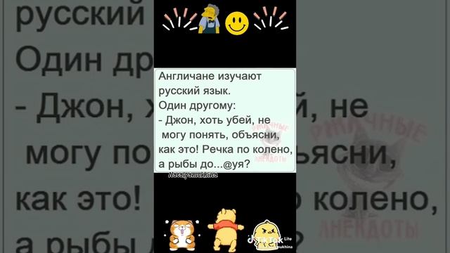 лучше быть хорошим человеком ругающимся матом - чем быть тихой воспитанной Дрянью (Фаина Раневская) смотреть онлайн