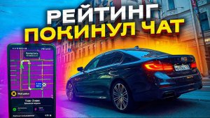 ЗАЧЕМ? ТАРИФ БИЗНЕС САНКТ-ПЕТЕРБУРГ