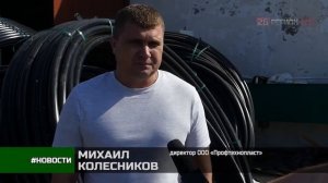 Амбассадор Центра "Мой бизнес" в Ставропольском крае - Михаил Колесников (ООО "Профтехнопласт")