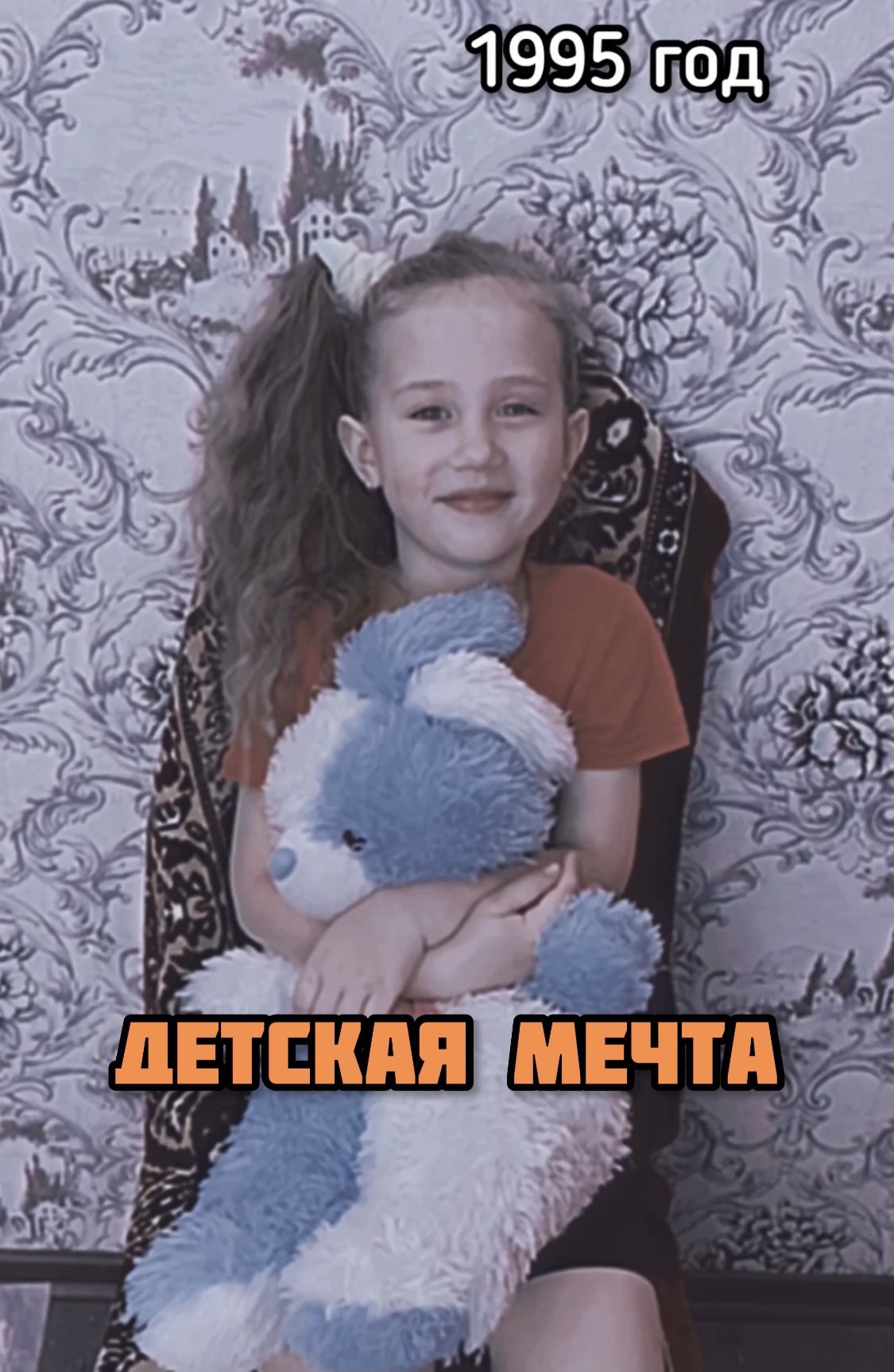 Детские мечты #детиinsight
#смешныевидео #смешное