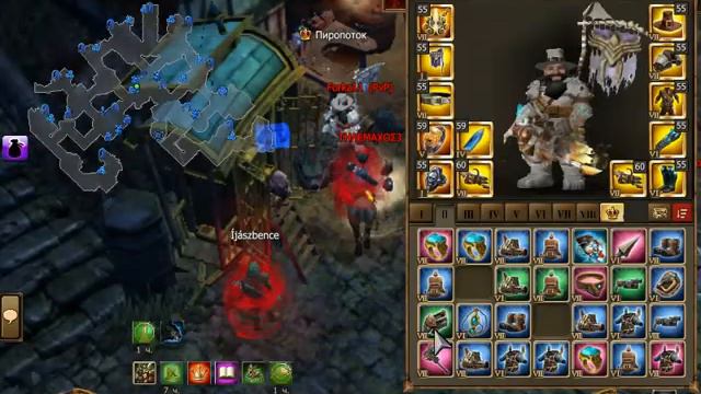 Дракенсанг онлайн - Волк ад 4 смотреть онлайн