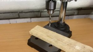 Станок сверлильный BG-5157 0-800 об/мин 1050 Вт