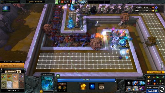 Dota 2 Reborn. Element TD [03] - RANDOM смотреть онлайн