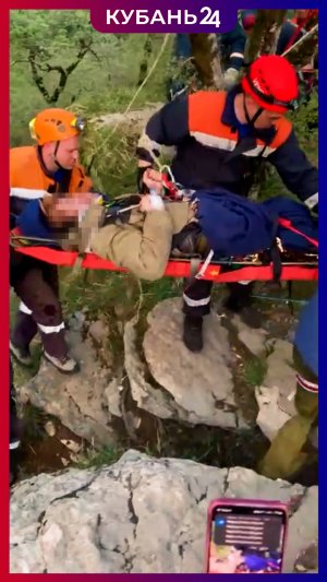 Двое парней сорвались с высоты 120 м в ущелье Ахштырском