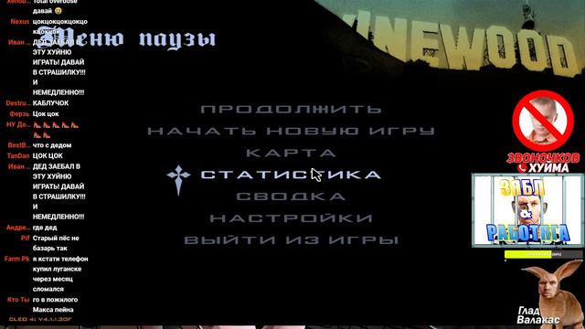 БАНА НЕ БУДЕТ смотреть онлайн