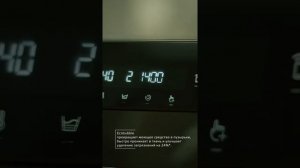 Стиральная машина SAMSUNG WW 90A7M48PB/LD