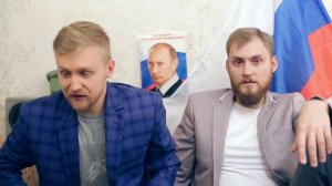 НЕМАГИЯ о ДАВИДЫЧЕ
