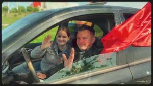 Автопробег в Алексеевке 9 мая 2023г.