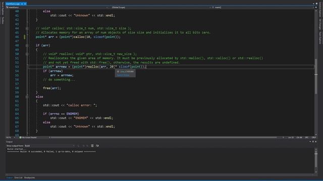Управление памятью в С++ - Часть 2 смотреть онлайн