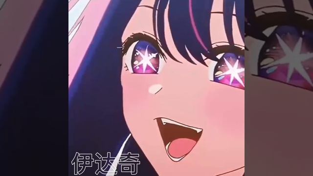 звëздное дитя
