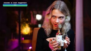 Саша Капустина - Дороги – Мельница