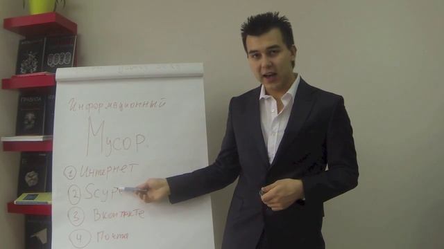 Как сделать срочные дела прямо сейчас?