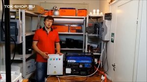 Автоматический ввод резерва генератора: как работает ЩАВР