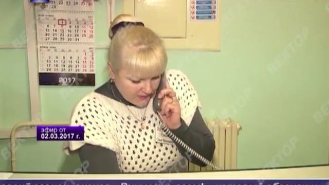 День безопасности в Новополоцке смотреть онлайн