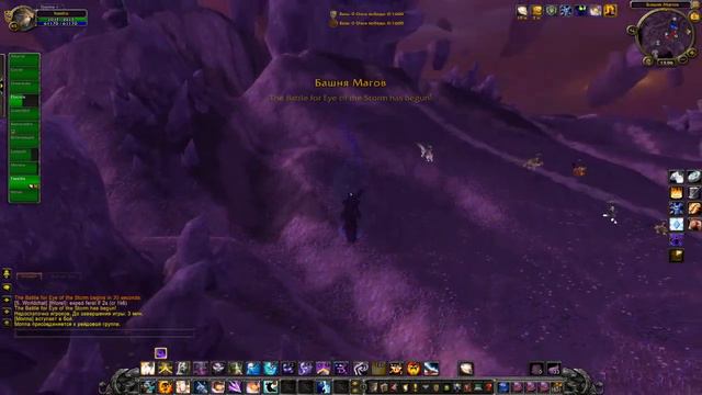 Обзор сервера Wow Whitemane смотреть онлайн