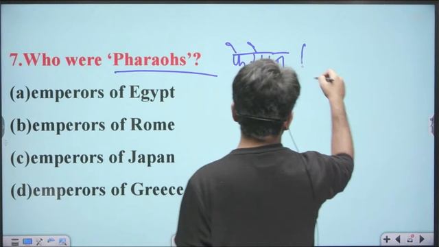 12th English | Indian Civilization & Culture | For Bihar Board 2024 @okayenglishacademy