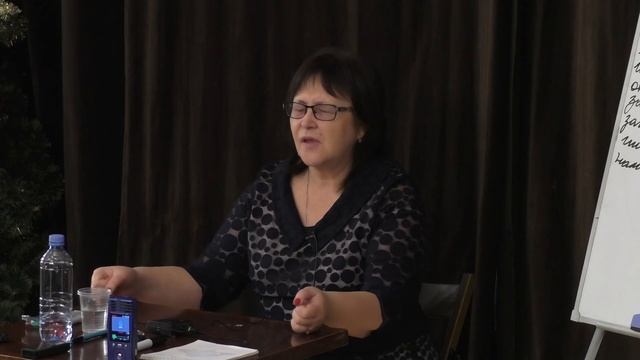 09.12.2017 г. Новичковый семинар. Москва. День-1.