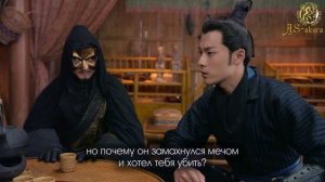 Восточная одиссея 1 сезон 39 серия