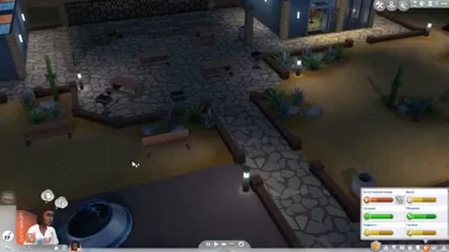 The Sims 4 : Жизнь бомжа #1 смотреть онлайн