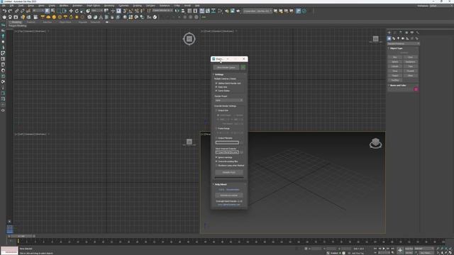 Множественный рендер сцен: Пакетный рендеринг в 3Ds Max | OvernightBatchRender