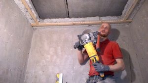 Направляющая для штробореза