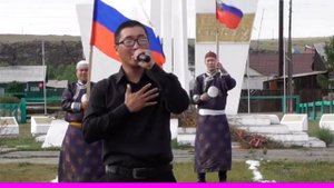 Флаг моего государства-песня Дениса Майданова -(Амыр-Санаа)