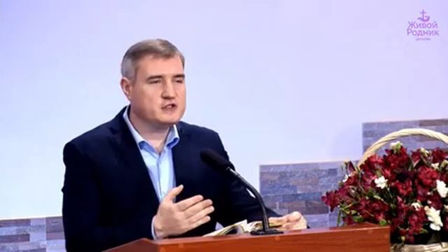 Вера без дел мертва — Сергей Волошин 11.05.22 смотреть онлайн