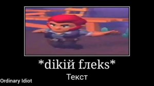 #демотиватор #мем
Обычная голосовая переписка в Телеграмме