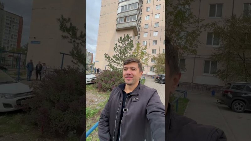 Уборка 6 комнатной квартиры на нагорном #клинингпермь freshair59.ru