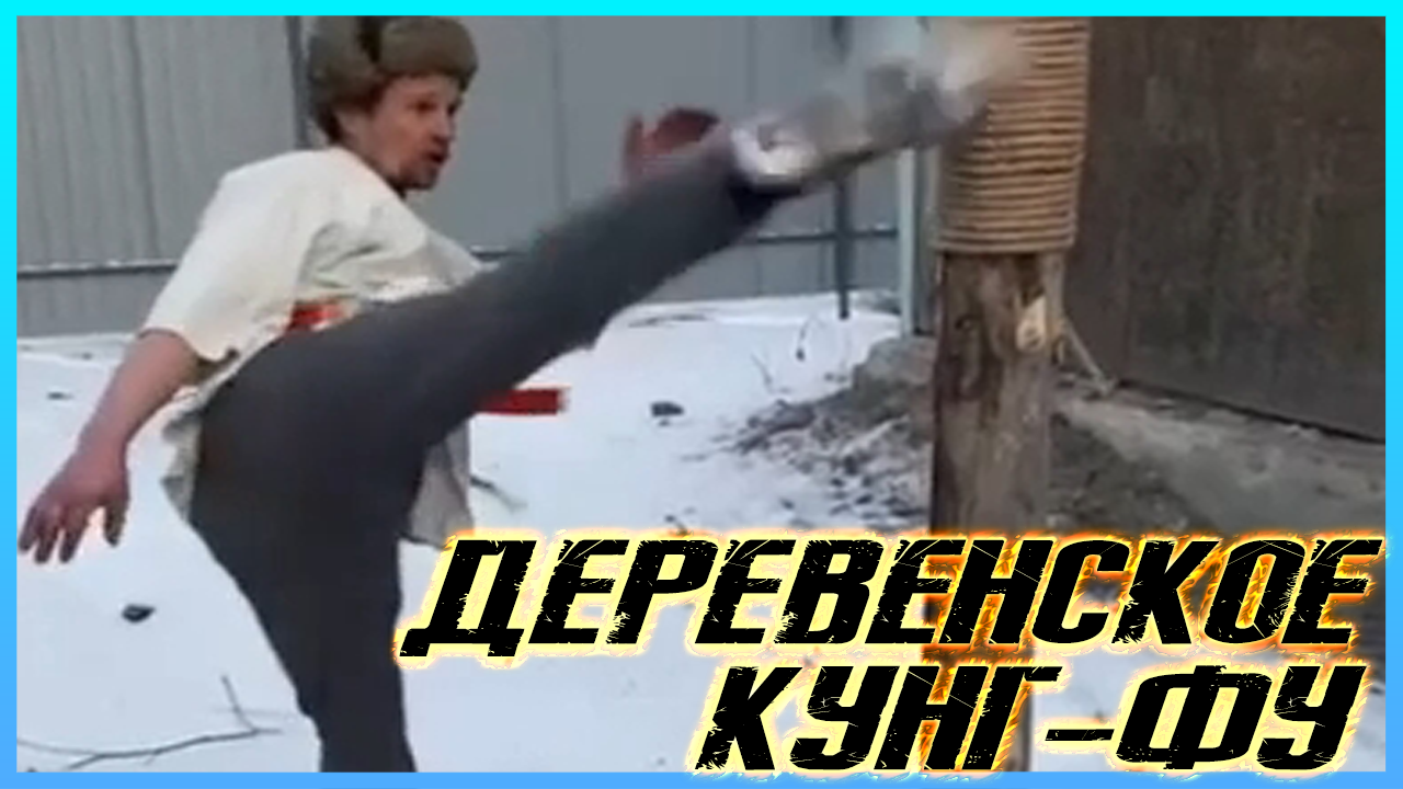 Жестокое Видео Онлайн