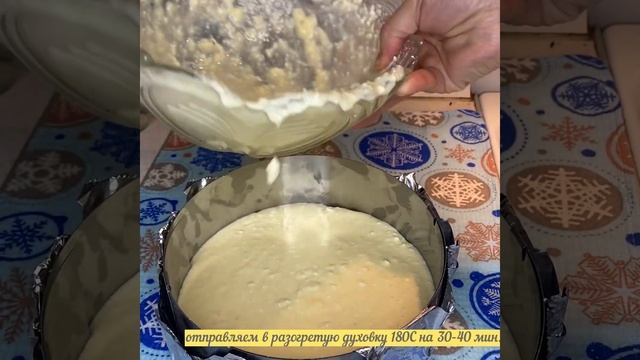 Слёзы Ангела торт. Самый лёгкий рецепт. Простооо тает во рту смотреть онлайн