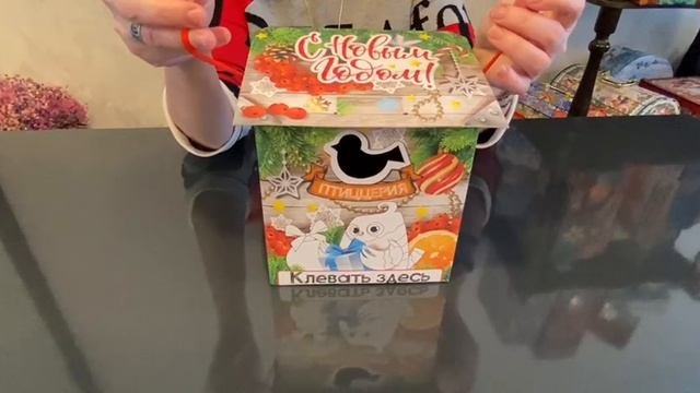 Птиццерия - сладкий новогодний подарок в мягкой игрушке