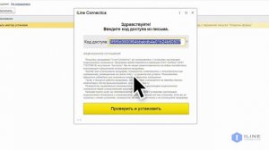 Установка СДЭК в 1С за 3 минуты! Без программистов и доступа к базе