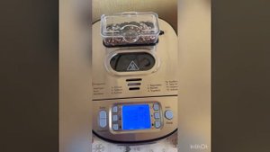 Rommelsbacher BA550 - mein erstes Brot