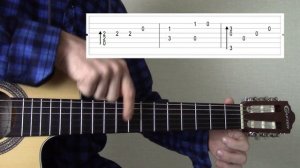 Звёздочка Моя Ясная на Гитаре + РАЗБОР