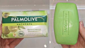 МЫЛЬНАЯ СЕНСАЦИЯ! НА КАНАЛЕ PALMOLIVE С ЭКСТРАКТОМ ОЛИВЫ! ЖЕСТКАЯ ГУБКА И НЕЖНЕЙШАЯ ПЕНА!
