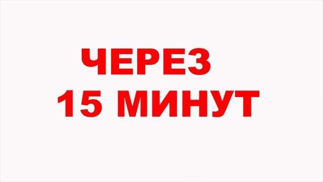 ЧЁРНАЯ ПЛЕСЕНЬ В ВАННОЙ? Это средство уничтожит плесень (грибок), известковый налет в два счёта