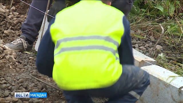 В Магадане завершили ремонт на Парковой смотреть онлайн