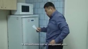 Хошон Зугаа №16