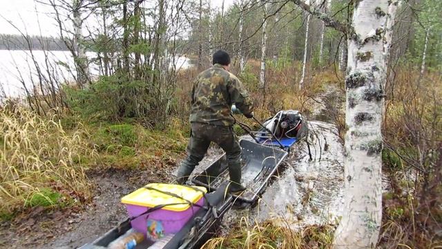 Пурос разлился смотреть онлайн