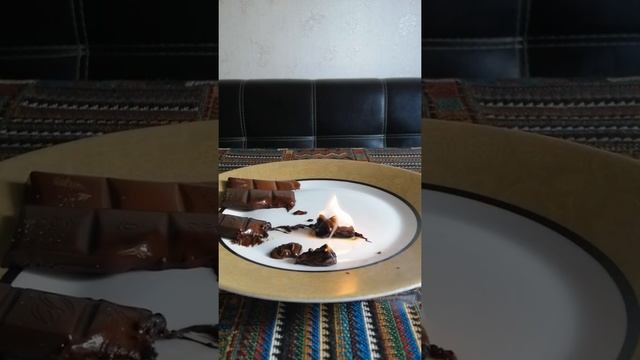 Поджигаю шоколад смотреть онлайн